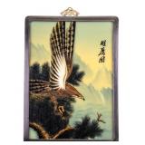 Chinese Reverse Painted Eagle, Framed