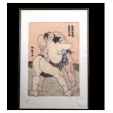Sumo Ukiyo-e Attr. Katsushika Hokusai (1760-1849)