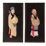 Chinese Padded Silk Framed Immortals