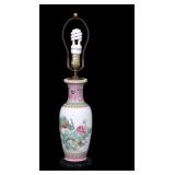 Vintage Chinese Famille Rose Vase/Lamp