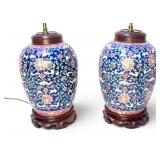 Pair of Decorative Asian Porcelain Lamps, Late 20C