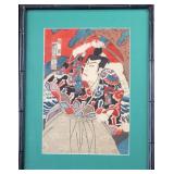 Toyohara Kunichika (1835-1900) Nishiki-e Ukiyo-e