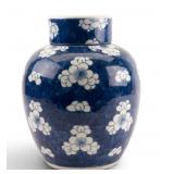 Chinese Blue & White Ginger Jar w/ Porcelain Lid