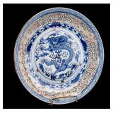 Chinese Porcelain Rice Grain Platter
