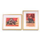 Chinese Propaganda Prints