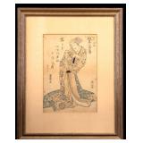 Utagawa Toyokuni (1769-1825) Kabuki Portrait