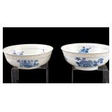 Pair of Chinese Blue & White Porcelain Bowls