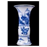 Chinese Blue & White Porcelain Gu Vase