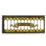 Antique Large Stained Glass Window