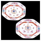 20th C Italian Chinoserie Porcelain Trays (2)