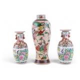 3 Chinese Porcelain Vases