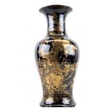 Chinese Mirror Black Glazed Porcelain Vase