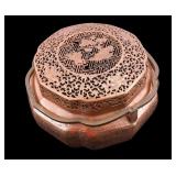 Chinese Early Copper Censer w/ Handles