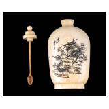Antique Chinese Hand Carved Snuff Bottle