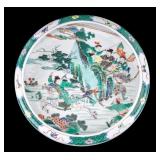 Kanxi Period Qing Famille Verte Shallow Dish