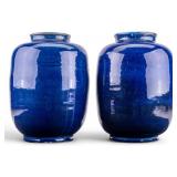 Blue Glaze Chinese Large Ginger Jar Pair (2 Pc.)