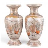 Pair of Japanese Satsuma Vases