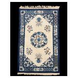 Chinese Area Rug