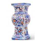 Antique Wucai Porcelain Dragon & Phoenix Vase
