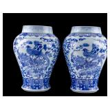 Chinese Blue & White Ginger Jars w/ Birds
