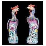 Pair of Chinese Porcelain Figurines