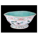 Chinese Porcelain Scalloped Footed Bowl