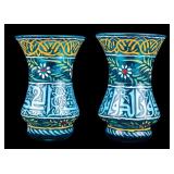Pair, Islamic Hand-Painted Vases / Cups