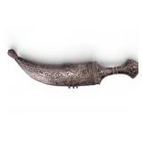 19/20 C Saudi Jambiya Dagger w/ Relief Decoration