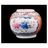 19th C Chinese Miniature Hand Painted Jar/Vessel