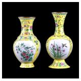 Chinese Famille Jaune Enamel Bronze Vases