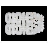 Chinese White Jade Pendant with Butterfly