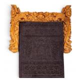Antique Chinese Tea Block w/ Carved Wood Stand