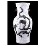 Chinese Crackle Glazed Dragon Vase