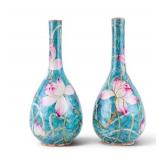 Pair of Chinese Bottle Vases, Qing Dynasty Mark