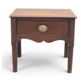 Mahogany Single-Drawer Side Table