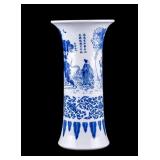 Chinese Blue & White Porcelain Gu Form Vase