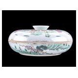 Chinese Famille Rose Porcelain Dim Sum Dish