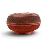 Chinese Carved Cinnabar Lacquer Covered Box