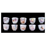 Chinese Republic Porc. Cups w/ Exotic Scenes (10)