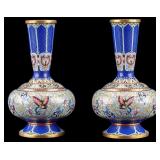 Pair of Chinese Cloisonne Enamel Vases