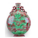 Chinese Brown & Green Dragon Moon Flask