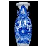 Chinese Blue & White Floor Vase, 20th C