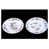 Chinese 18th C Porcelain Plates (2)