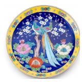 Chinese Porcelain Blue/Yellow Charger, Peacocks
