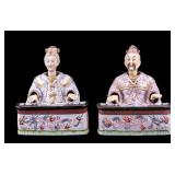 Lenwile China Ardalt Bisque Porcelain Nodders