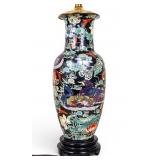 Famille Noir Chinese Vase/Lamp, Shoal Creek