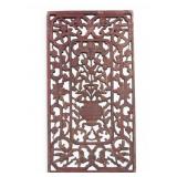 Carved Openwork Floral Panel