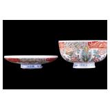 Antique Japanese Imari Lidded Bowl