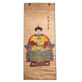 Antique Chinese Ancestor Portrait Scroll