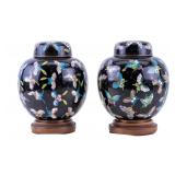 Chinese Cloisonne Ginger Jars w/ Butterflies